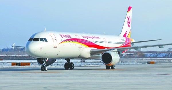 Hành khách "ngã ngửa" khi chuyến bay cất cánh sớm 15 tiếng, hãng hàng không thản nhiên từ chối bồi thường avatar1759049072003 1759049073643432782493jpg