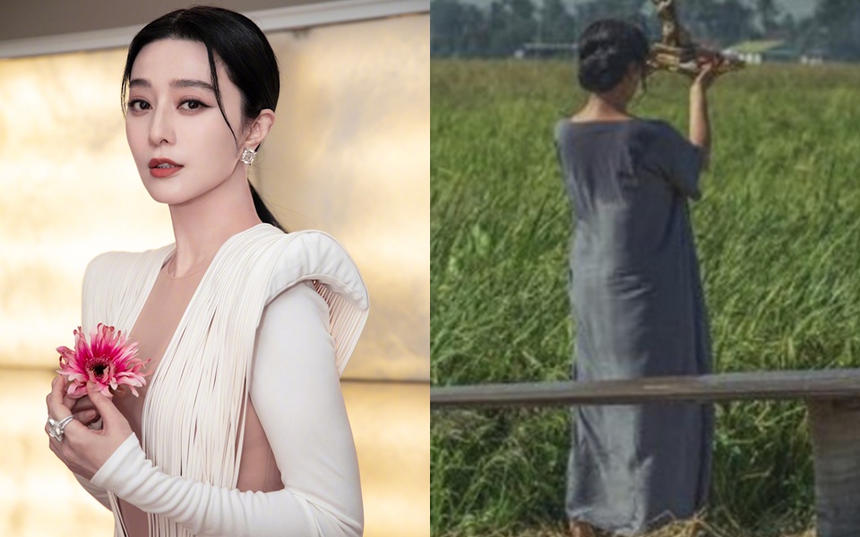 Đố ai nhận ra Phạm Băng Băng