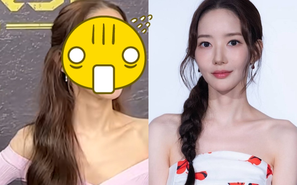 Nhan sắc giả dối của Park Min Young