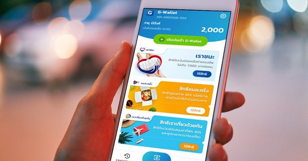 Chính sách lạ về tiền mua vé số ở Thái Lan avatar1759381754886 17593817553381888615311jpeg