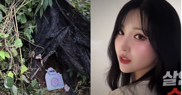 Thi thể nữ diễn viên trẻ Hàn Quốc bị vứt trong rừng sau buổi livestream, nghi phạm là “ông bầu quyền lực” phía sau avatar1759547879855 17595478811111127875267png