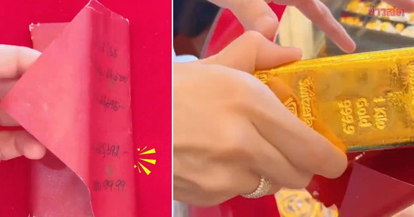Mang thỏi vàng 1kg giữ suốt 13 năm đi kiểm tra, người đàn ông sốc nặng khi bán được 1,6 tỷ đồng avatar1759568511621 17595685120201416009379jpg