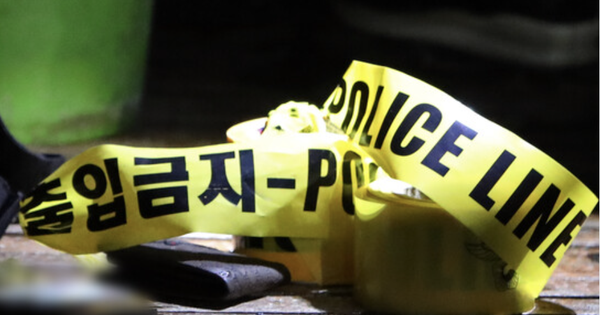 Cặp đôi sắp cưới tử vong thương tâm trong ngày đầu nghỉ lễ Chuseok: Cô dâu bị siết cổ, người chồng rơi từ tầng cao avatar1759648486786 17596484874382138361665 0 99 588 1040 crop 1759648522554597764054png