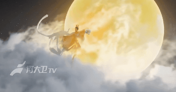 Ngàn vạn mỹ nhân đều thua chị Hằng đẹp nhất Trung Thu 2025: Tiên khí đầy người ngắm mà mê, không phân biệt nổi thật hay mơ avatar1759660054906 1759660055733593804822 26 0 529 960 crop 1759660173200943352106gifpng