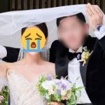 Nữ diễn viên bị “đại gia dỏm” lừa cưới, sau 1 tuần phát hiện chồng có 3 tiền án, 2 vợ cũ cùng vụ lừa đảo 360 tỷ đồng avatar1759852049091 17598520506382129509329 0 0 314 600 crop 1759852146208104929412jpg