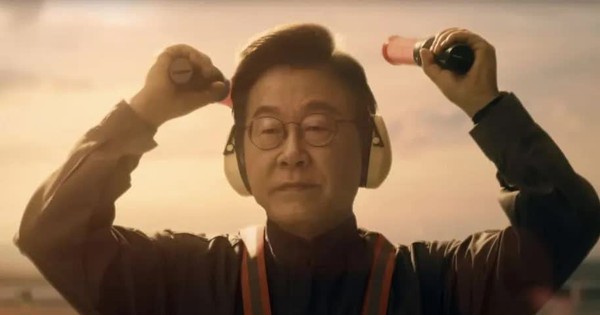 G-Dragon xuất hiện cùng Tổng thống Hàn Quốc trong video quảng bá Hội nghị APEC 2025 avatar1759885732819 17598857338311420172864 0 0 477 912 crop 1759885782844652174382jpg