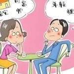 Gần 30 triệu đàn ông "ế vợ" ở Trung Quốc: Cuộc điều tra dân số hé lộ sự mất cân bằng giới tính nghiêm trọng avatar1760000781038 17600007816172071689733jpg