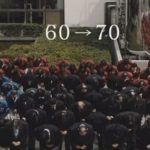 Hãng kem Nhật xin lỗi công khai vì đã tăng giá kem que nổi tiếng của mình từ 10.000 lên 12.000 đồng sau 25 năm! avatar1760188292581 1760188293444875014576 0 34 315 538 crop 1760188300916214846981jpg