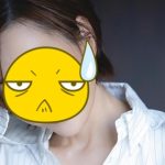 "Mỹ nhân phim giờ vàng" trốn ra nước ngoài sau khi bị cảnh sát khám nhà avatar1760191291393 17601912926561668727582 0 0 377 720 crop 17601913046551636670902jpg