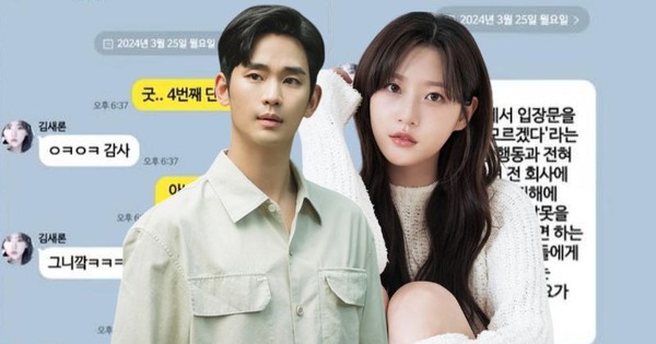 Kim Soo Hyun kêu oan avatar1760348235084 17603482355851232329430 0 0 419 800 crop 17603483404091879213505jpg