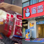 Mixue bán cả bia hơi, 21.000 đồng/ nửa lít avatar1760448076598 17604480776391603521619png