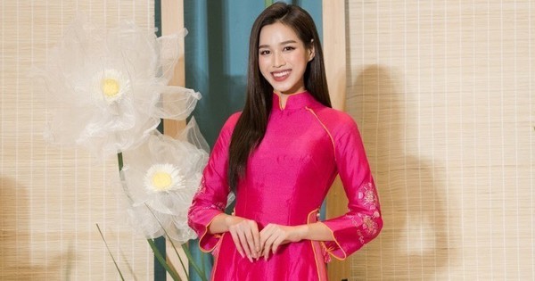 Đám cưới Hoa hậu Đỗ Hà và thiếu gia xây dựng: Nhà gái đã dựng rạp, có 1 điểm lạ chưa từng thấy! avatar1760513782130 17605137832721979541 0 0 443 846 crop 17605138426011555235702jpg