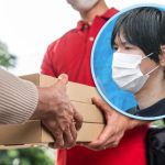 Thất nghiệp, người đàn ông 38 tuổi dùng kế để ‘ăn chùa’ 1.000 bữa trên ứng dụng giao đồ ăn, lừa đảo hơn nửa tỷ đồng trong 2 năm avatar1760514833068 1760514833405517265979