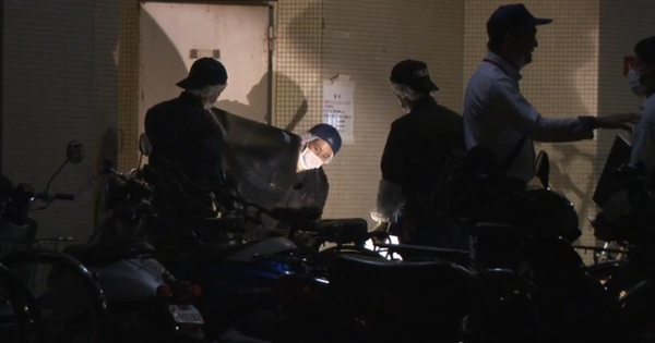 Vụ người phụ nữ gốc Việt chết giữa căn phòng đầy máu tại Nhật: Camera ghi lại gì? avatar1760689113377 17606891140791048304940png