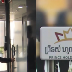 Đường dây lừa đảo “ma quỷ” lớn nhất Campuchia có văn phòng ngay giữa trung tâm Seoul, tất cả “bốc hơi” trong chớp mắt avatar1760769793291 1760769793657606624132png