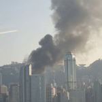 Cháy lớn tại tòa tháp thương mại giữa trung tâm Hong Kong (Trung Quốc) avatar1760848478373 1760848478604141095760png