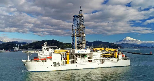 Nhật Bản phát hiện ‘kho báu’ 16 triệu tấn dưới đáy biển, đủ dùng cho thế giới trong gần 800 năm, tiềm năng thách thức thế thống trị của nền kinh tế lớn nhất BRICS avatar1760857378691 17608573790531419436985jpg