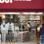 MUJI đóng hàng loạt cửa hàng năm 2025: Triết lý tối giản, không nhãn hiệu bị chê đắt so với hàng sao chép trong xu hướng tiêu dùng hạ cấp ở Trung Quốc avatar1761106482806 1761106483274128532773png