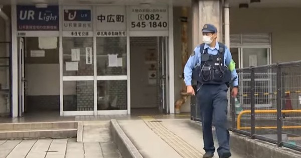 Một tuần sau vụ người phụ nữ Việt Nam bị sát hại dã man tại Nhật: Cảnh sát vẫn chưa lần ra dấu vết hung thủ, cả khu phố sống trong bất an avatar1761193117719 1761193118511811361638jpg