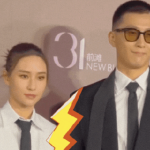 Không thể tin đây là bộ mặt thật của "thợ gội đầu" Đậu Kiêu? avatar1761308089537 17613080907402010652488 0 0 335 640 crop 17613081495471939139585gifpng