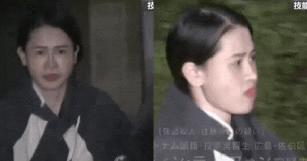 Chân dung nữ thực tập sinh liên quan vụ người phụ nữ Việt bị sát hại tại Nhật, xuất hiện nhiều tình tiết đáng ngờ avatar1761448378062 17614483791421833905013gifpng