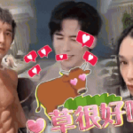 "Bom sex" gốc Việt nói gì về nghi vấn "bao nuôi" chồng trẻ kém 12 tuổi vì háo sắc? avatar1761653074194 1761653074795293305976 0 0 350 669 crop 1761653214662924513887gifpng