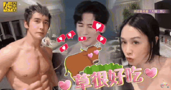 "Bom sex" gốc Việt nói gì về nghi vấn "bao nuôi" chồng trẻ kém 12 tuổi vì háo sắc? avatar1761653074194 1761653074795293305976 0 0 350 669 crop 1761653214662924513887gifpng