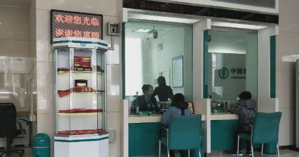 Ngân hàng cho khách vay thế chấp 2,4 tỷ đồng, quá hạn đòi nợ thì phát hiện đối phương đã qua đời, không người thừa kế, tòa tuyên bố: “Tìm phòng dân chính địa phương” avatar1761727311371 17617273116762033796048jpg