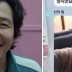 Người phụ nữ bị lừa gần 10 tỷ đồng vì tưởng đang hẹn hò với nam chính “Squid Game” avatar1761797617994 1761797618448223975622 0 125 811 1423 crop 17617976455481010623100jpg