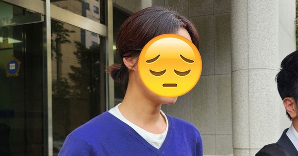 Mức án dành cho nữ diễn viên tự ý rút tiền khỏi công ty avatar1761959257610 1761959258789454920887 0 0 481 918 crop 1761959280456190779013jpg