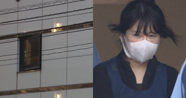 Cô gái ra tay sát hại bạn trai là du học sinh kém 11 tuổi tại Nhật Bản, lý do gây ngỡ ngàng avatar1762059374169 17620593746751875992034png