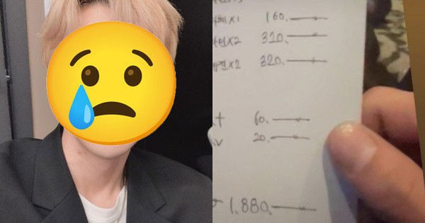 1 tài tử bị bạn gái tung biên lai "gọi gái" trong cơ sở giải trí người lớn? avatar1762186562479 17621865627991120471635 0 0 352 672 crop 17621866587891084568241jpg