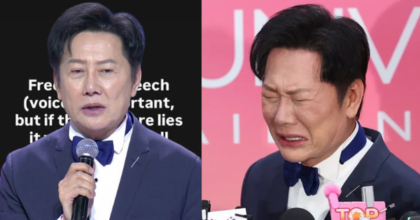 Miss Universe sắp có "biến căng", một thông điệp đầy ẩn ý đã được truyền đi! avatar1762424825920 17624248265911755633526 0 0 335 640 crop 1762424957443425522894png