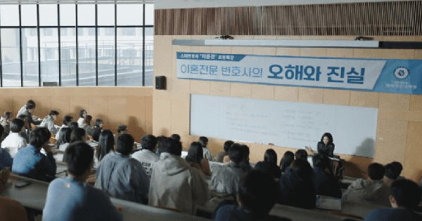 Sống trên đời nhất định phải xem phim Hàn này ít nhất 1 lần: Nữ chính là báu vật showbiz, mừng rơi nước mắt vì có phần 2 avatar1762427205324 17624272059921161288353 76 0 532 871 crop 17624274188251460681389gifpng