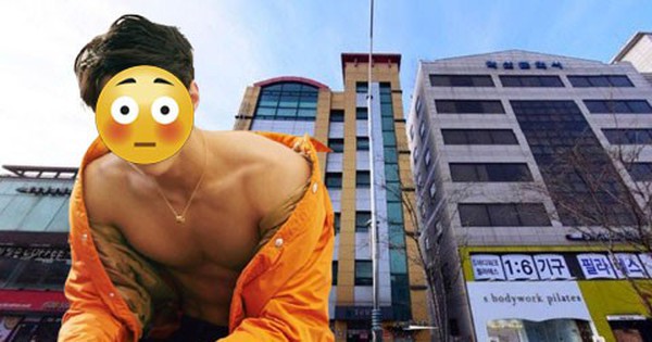 "Cò đất" đẹp trai nhất showbiz: Lãi đậm gần 29 tỷ sau 6 năm! avatar1762782611156 1762782611559495750535 0 0 252 481 crop 17627827783301540914658jpg