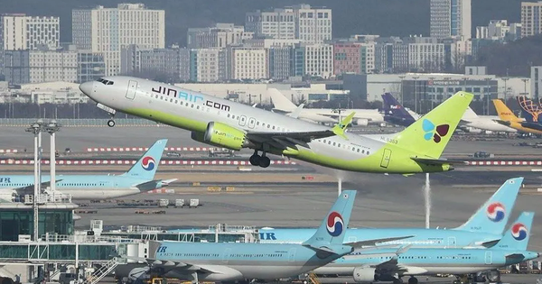 Hàn Quốc cấm các chuyến bay để kiểm soát tiếng ồn trong kỳ thi tuyển sinh đại học avatar1763094372448 1763094372702682968698png