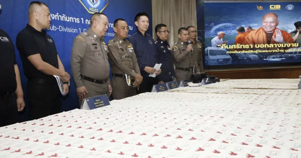 Trụ trì Thái Lan cấu kết ăn chặn hơn 8.000 tỷ đồng từ thiện của chùa: Tịch thu được 411 sổ đỏ, 60 ô tô avatar1763116829662 1763116830052669121425 0 0 984 1574 crop 1763116851975937329285png