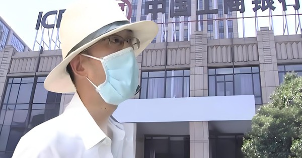 Khách gửi tiết kiệm 77 tỷ đồng được nhận luôn lãi 15 tỷ, 1 năm sau số dư về 0 nhưng ngân hàng khẳng định: “Chúng tôi không liên quan” avatar1763371258032 17633712585051751433789jpg