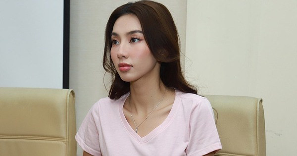 Trước phiên toà xét xử ngày 19/11, Hoa hậu Thuỳ Tiên đã bị tước 1 danh hiệu avatar1763453235518 1763453236142469280017 2 110 626 1302 crop 17634532762171049554467jpg