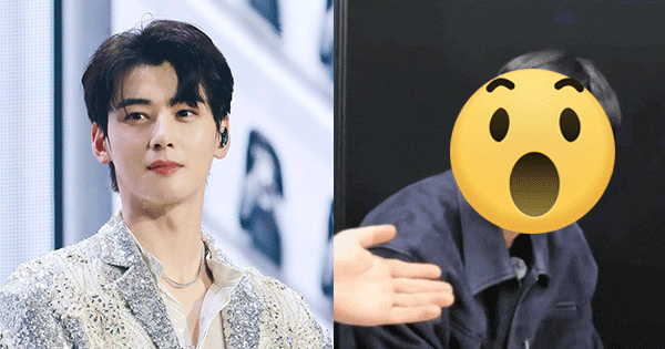 Em trai Cha Eun Woo: Đã đẹp lại còn thông minh xuất chúng, dân tình thi nhau xin làm "con dâu" gia đình này! avatar1763453631417 1763453632487917430912 0 0 316 603 crop 1763453712641571246532gifpng