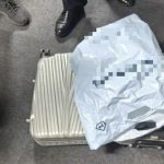 Người đàn ông phát hiện vali chứa gần 3 tỷ đồng tiền mặt, cảnh sát vào cuộc và cái kết bất ngờ avatar1763524096123 17635240964241771778350 0 23 315 527 crop 1763524118562465529275jpeg