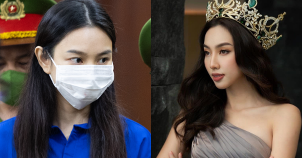 Thùy Tiên không nhận là Hoa hậu, trả lời HĐXX: Nghề nghiệp người mẫu, trình độ học vấn 12/12 avatar1763524507501 1763524507970387967077 0 0 251 480 crop 1763524873811170516963png