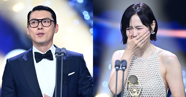 Rồng Xanh 2025: Hyun Bin và Son Ye Jin cùng lên ngôi Ảnh đế - Ảnh hậu, phim hay nhất là cái tên không ai dám cãi avatar1763565818599 17635658193311633833877 0 0 418 800 crop 17635670027052093411425jpg