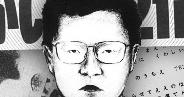 Bí ẩn kỳ án "quái vật 21 khuôn mặt" bắt cóc đòi tiền chuộc 100 kg vàng thỏi avatar1763714689209 17637146894221014271285 0 89 272 524 crop 1763714716006148916906jpg