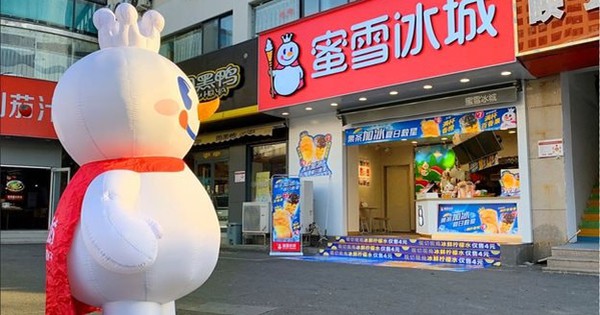 "Đế chế 56.000 tỷ", lớn nhất thế giới đến từ Trung Quốc có động thái bất ngờ tại Việt Nam avatar1763717810668 17637178109571306234260jpg