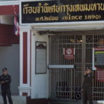 Thái Lan đang rúng động vì một "căn phòng bí mật dưới cầu thang" avatar1763968691662 17639686919391392736963 0 99 627 1102 crop 1763968696675642774637png