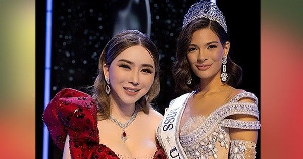 Nóng: Bắt khẩn cấp nữ tỷ phú Hoa hậu Hoàn Vũ avatar1764073380704 1764073381830259869988 0 0 314 600 crop 17640734204721139942583jpg