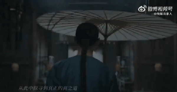 Đừng bỏ lỡ phim Trung Quốc mới chiếu 27 phút đã phá kỷ lục rating 2025: Nam chính 10 điểm visual, 100 điểm diễn xuất avatar1764086916928 17640869209341178084476 0 0 251 480 crop 17640869840651060236762gifpng