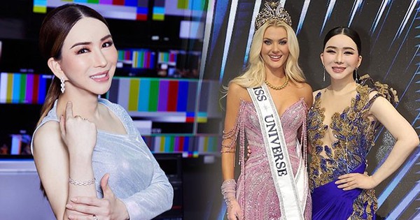 "Bà trùm" Hoa hậu Hoàn vũ: Lọt top 3 người chuyển giới giàu nhất thế giới và cái kết trốn truy nã chui lủi avatar1764208459308 17642084603371393961752 0 0 352 672 crop 17642084966492113144856jpg