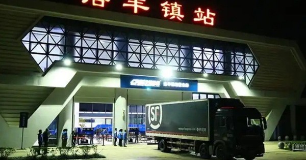 Tai nạn đường sắt thảm khốc nhất thập kỷ ở Trung Quốc: Tàu thử nghiệm đâm trúng công nhân, 11 người thiệt mạng avatar1764240219484 1764240219863417732909jpg